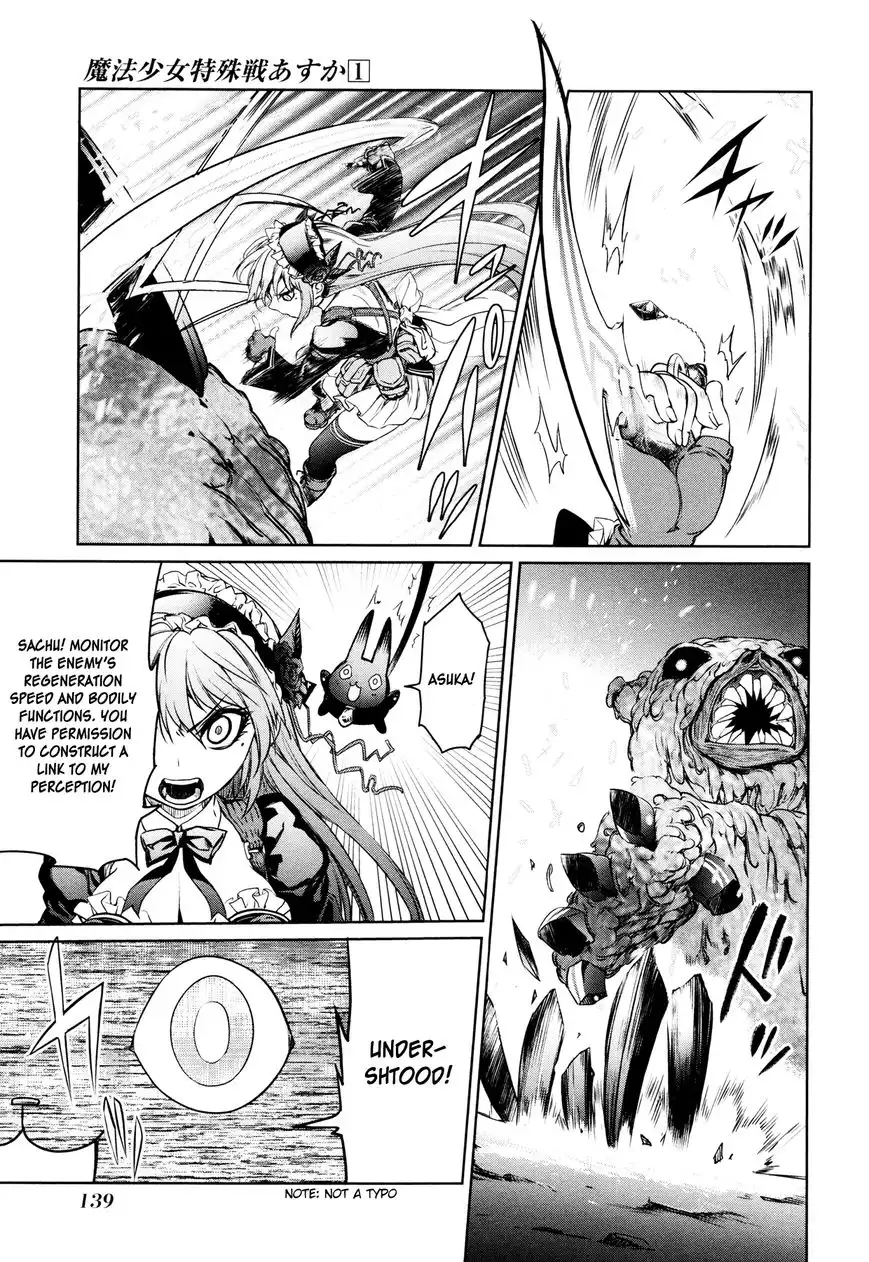 Mahou Shoujo Tokushuusen Asuka Chapter 2 51